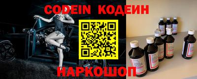 метамфетамин Бугуруслан