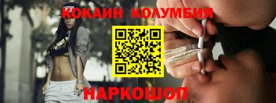 ALPHA-PVP Будённовск