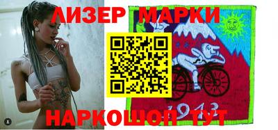 кокаин VHQ Бузулук
