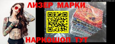 ALPHA-PVP Будённовск