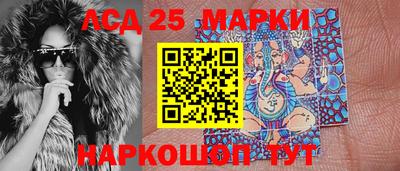 метамфетамин Бугуруслан