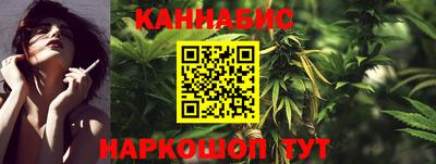 метамфетамин Бугуруслан