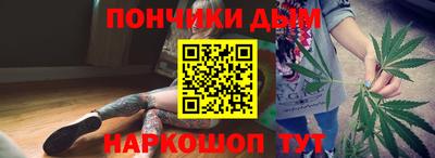 кокаин VHQ Бузулук