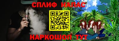 метамфетамин Бугуруслан
