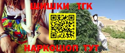 ALPHA-PVP Будённовск