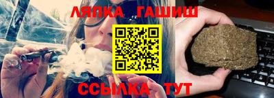 кокаин VHQ Бузулук