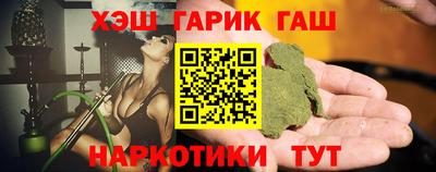 ALPHA-PVP Будённовск