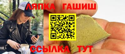 кокаин VHQ Бузулук