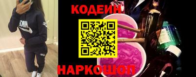 кокаин VHQ Бузулук