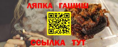 кокаин VHQ Бузулук