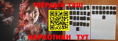 кокаин VHQ Бузулук